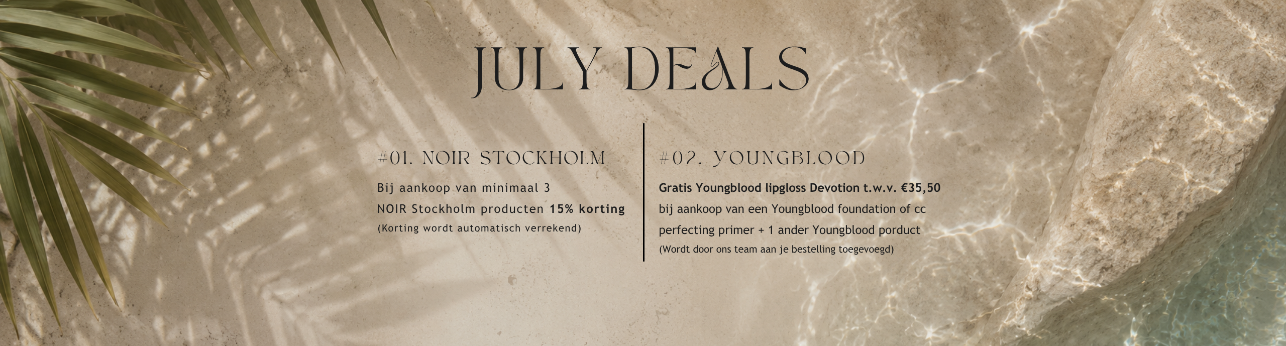 July Deals 2026