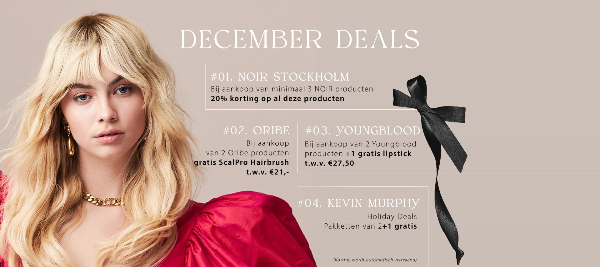 December Deals 2023